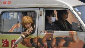 Задник до фильму"" #375976