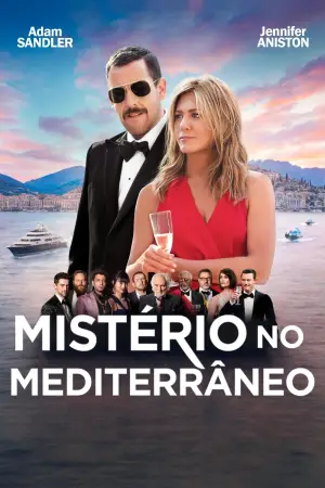 Постер до фильму"Загадкове вбивство" #711248