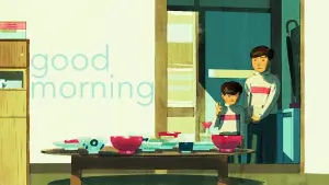 Задник до фильму"" #538367