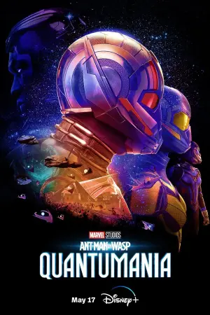 Постер до фильму"Людина-мураха та Оса: Квантоманія" #5997