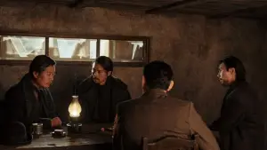 Задник до фильму"Харбін" #646621