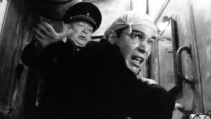 Задник до фильму"Європа" #468597