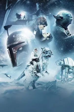 Постер до фильму"Зоряні війни: Епізод 5 — Імперія завдає удару у відповідь" #602087