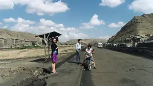 Задник до фильму"任逍遥" #916040