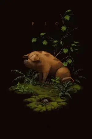 Постер до фильму"Свиня" #632140