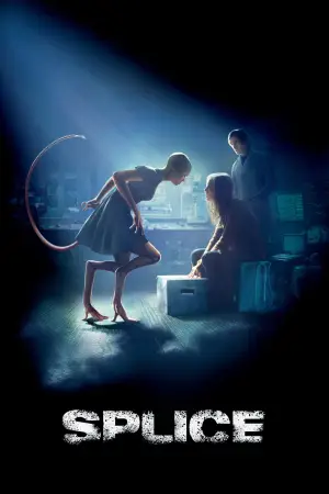 Постер до фильму"Химера" #810613