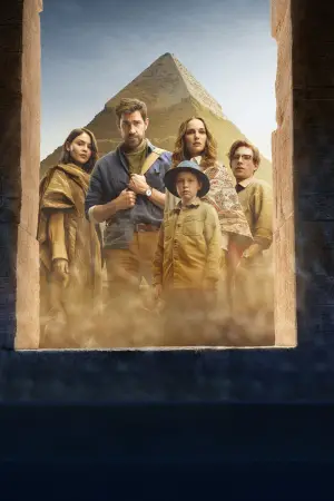 Постер до фильму"Джерело вічної молодості" #582299