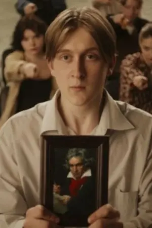 Постер до фильму"Улыбнись!" #460127