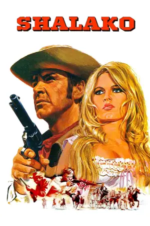 Постер до фильму"" #647338