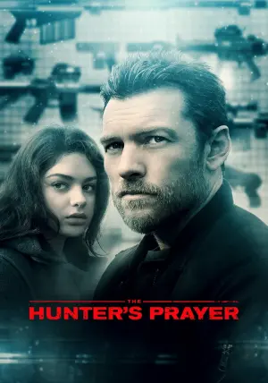 Постер до фильму"Час скажених псів" #93256