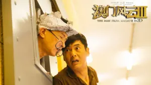 Задник до фильму"" #477394