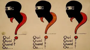 Задник до фильму"Вампіри" #393104