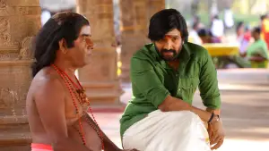 Задник до фильму"வடக்குப்பட்டி ராமசாமி" #758898