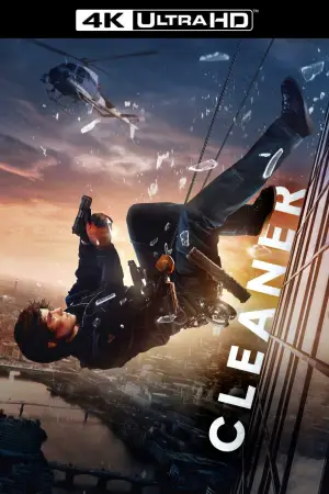 Постер до фильму"Клінер" #524896