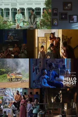 Hello Ghost