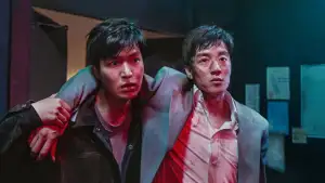 Задник до фильму"강남 1970" #847276