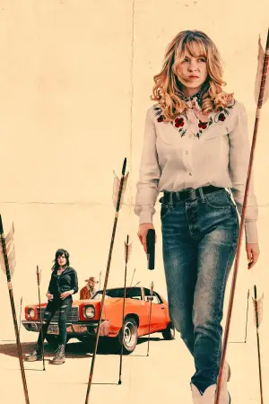 Постер до фильму"Американа" #561114