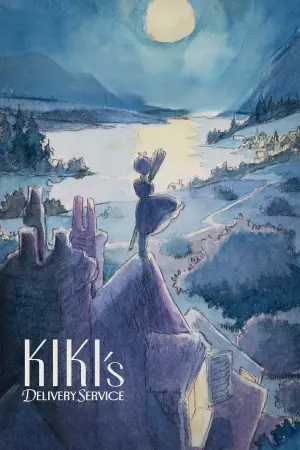 Постер до фильму"Відьмина служба доставки" #753570