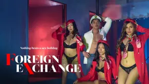 Задник до фильму"" #669229