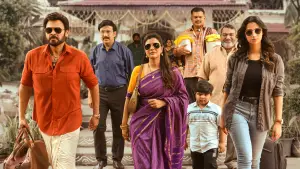 Задник до фильму"" #666160