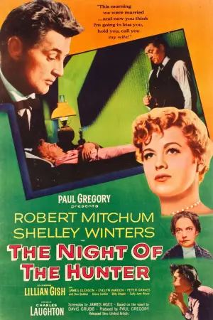 Постер до фильму"Ніч мисливця" #675852