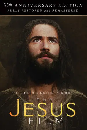 Постер до фильму"Jesus" #802794