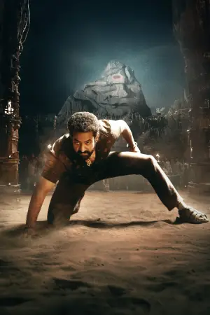 Постер до фильму"" #646444