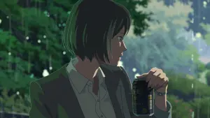 Задник до фильму"Сад cлів" #474220