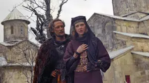 Задник до фильму"" #699240