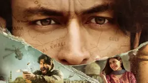 Задник до фильму"" #417969