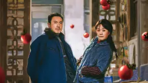 Задник до фильму"抓娃娃" #784016