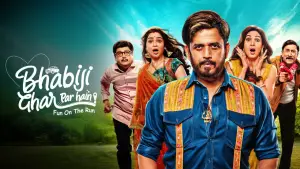 Задник до фильму"भाभीजी घर पर हैं! फ़न ऑन द रन" #799385