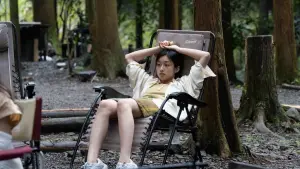 Відео до фільму Desert of Namibia | 映画「ナミビアの砂漠」カンヌ版予告