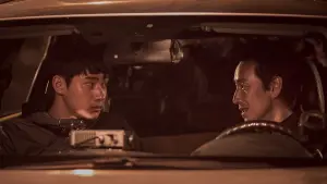 Задник до фильму"" #400289