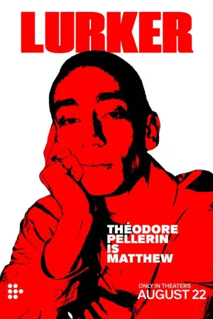 Постер до фильму"Луркер" #779633