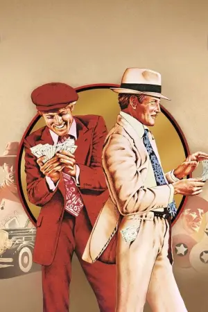 Постер до фильму"Афера" #647899