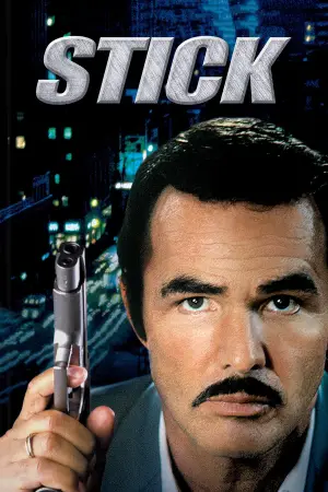 Постер до фильму"" #734455