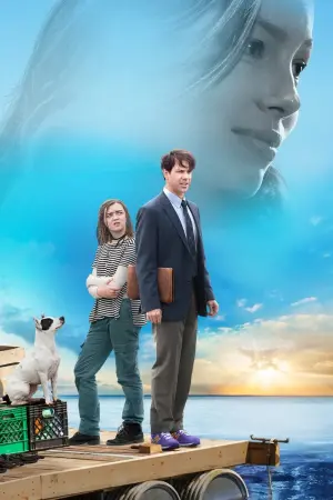 Книга кохання