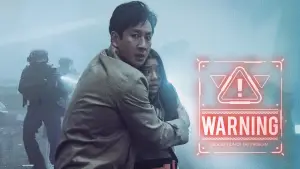 Задник до фильму"" #598375