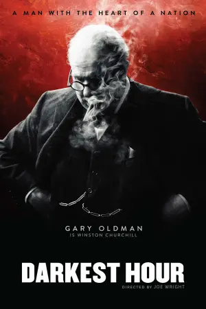 Постер до фильму"Темні часи" #80459