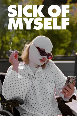 Постер до фильму"Мене від себе верне" #433003