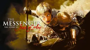 Задник до фильму"Жанна д