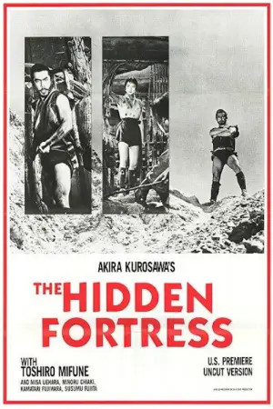 Постер до фильму"" #662025