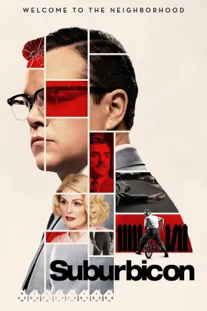 Постер до фильму"Субурбікон" #128865