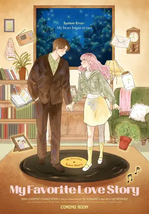 Постер до фильму"어쩌면 해피엔딩" #811535