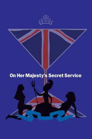 Постер до фильму"007: На секретній службі Її Величності" #653831