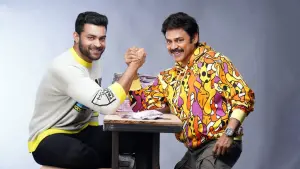 Задник до фильму"" #478768