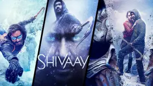 Задник до фильму"शिवाय" #907578