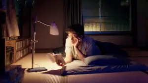 Задник до фильму"Ідеальні дні" #529720