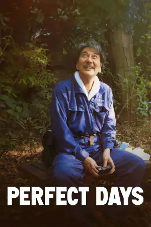 Постер до фильму"Ідеальні дні" #529860